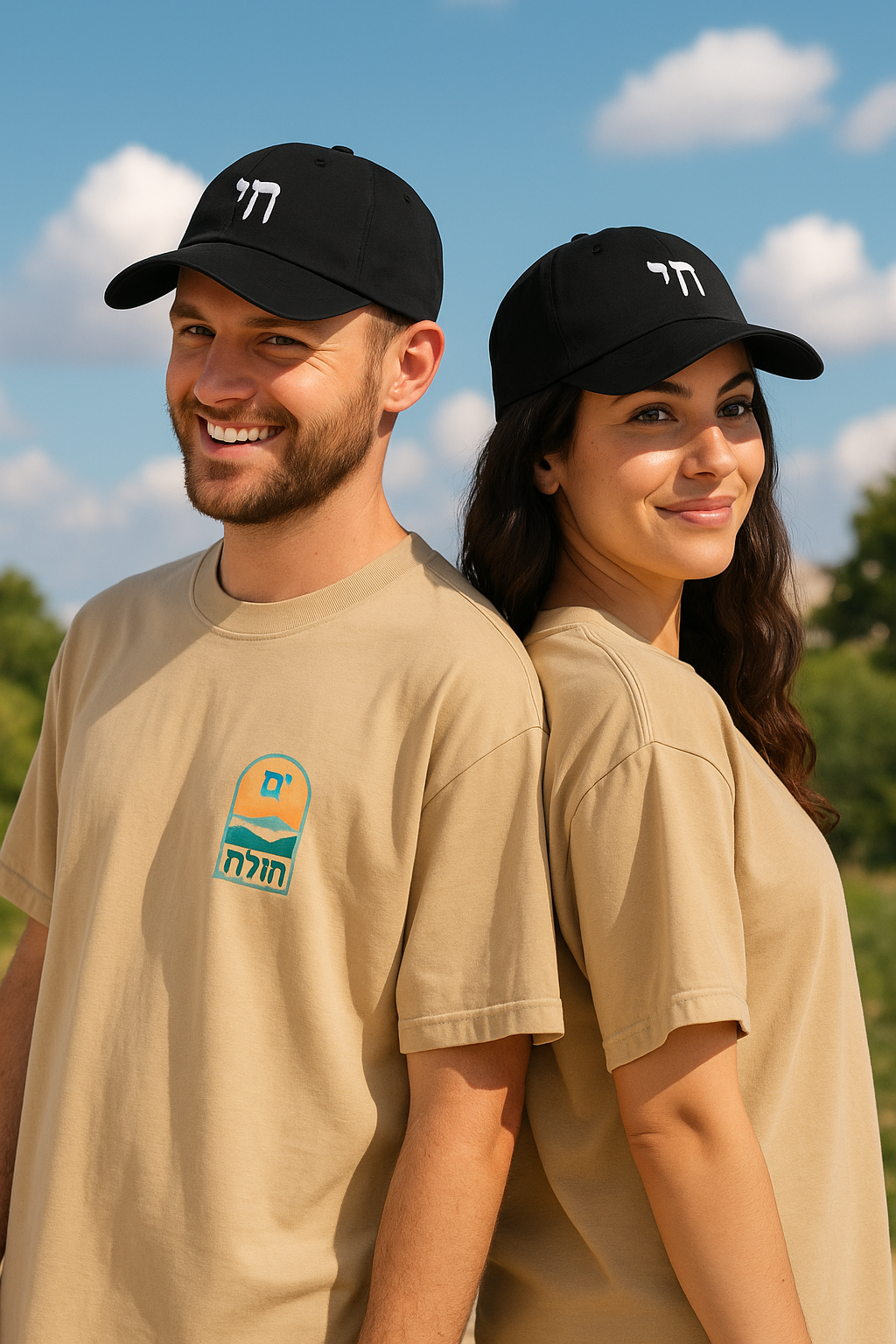 T-shirt oversize SEA DEAD