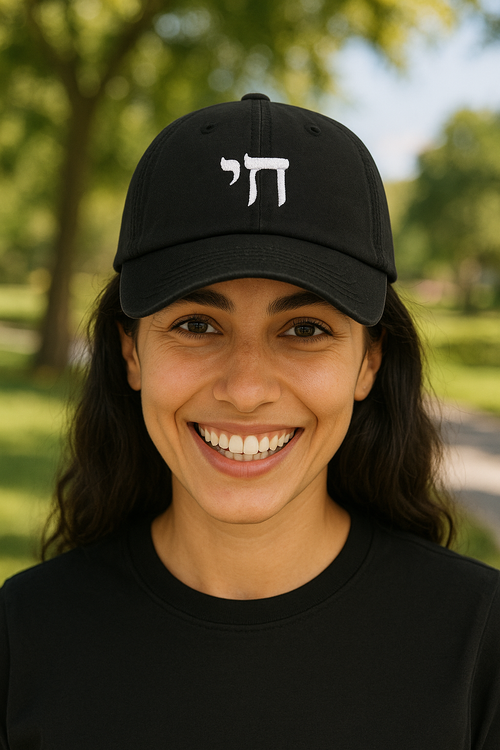 Casquette noir HAÏ