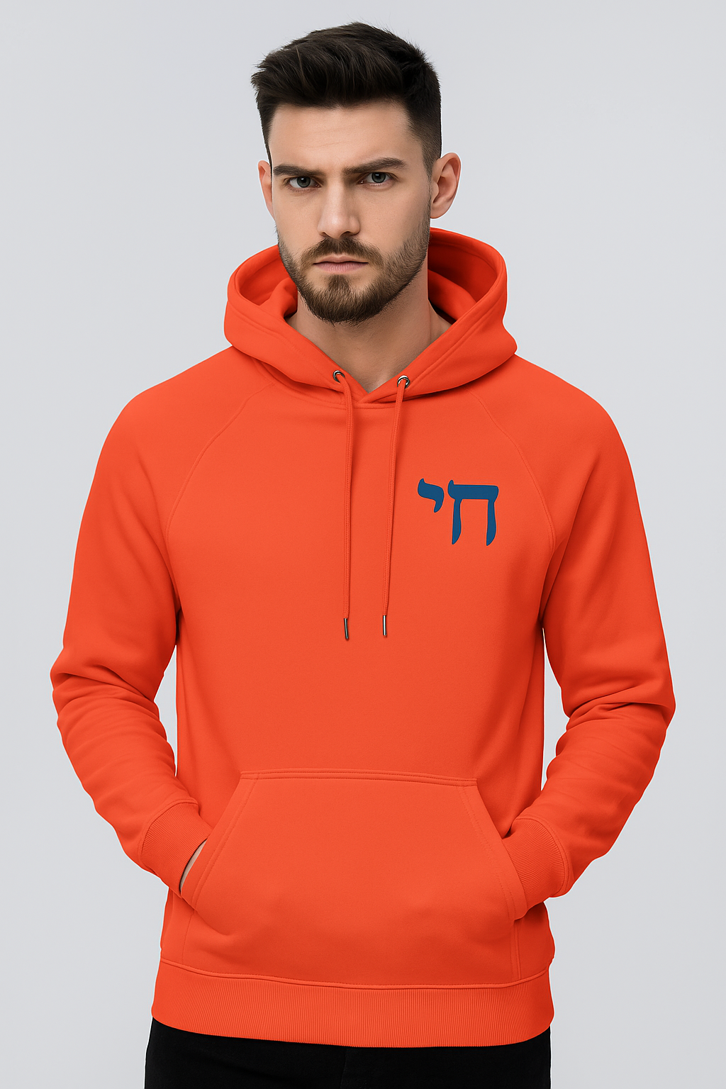 Sweat à capuche TEL AVIV